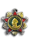 Orde van Nachimov 1e Klasse